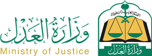 مكتب الظفيري للمحاماة والاستشارات القانونية والشرعية | خبرة قانونية رائدة في السعودية